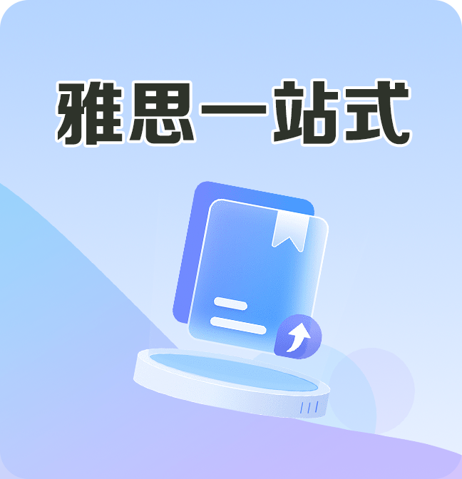 课程介绍