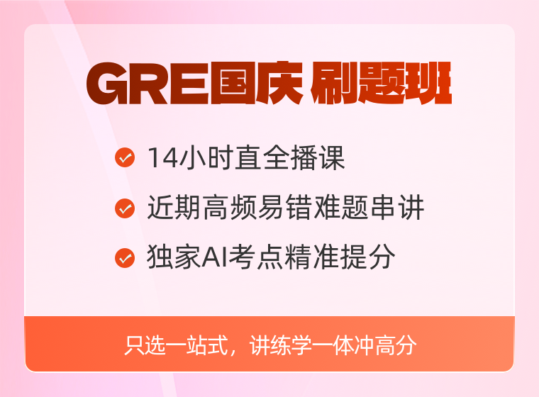 课程介绍