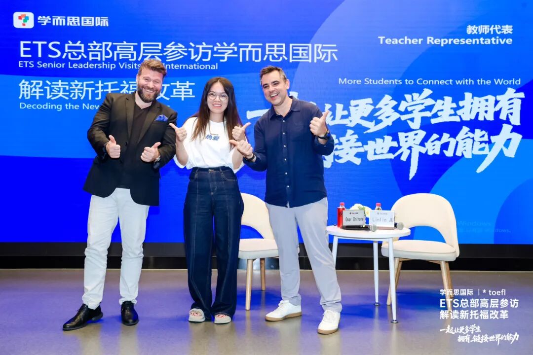 考满分GRE: ETS 官方预警！GRE 题库将指数级扩容，你刷的题很快全作废了 ！